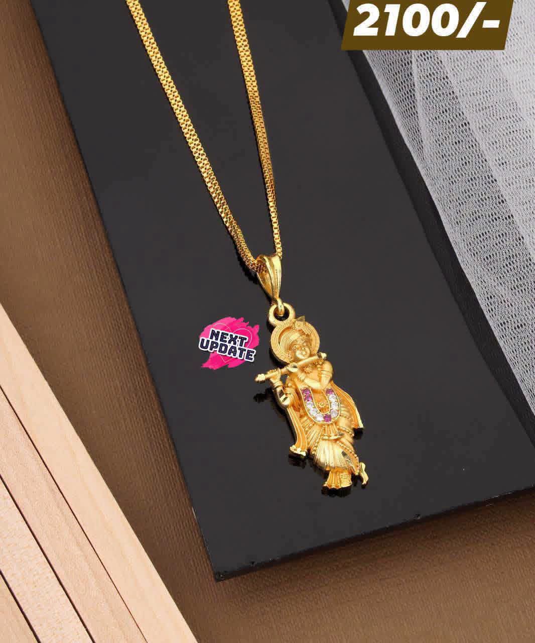Chain