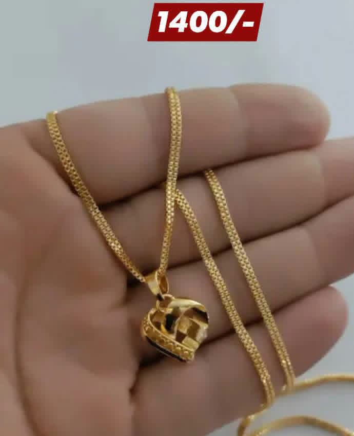Chain