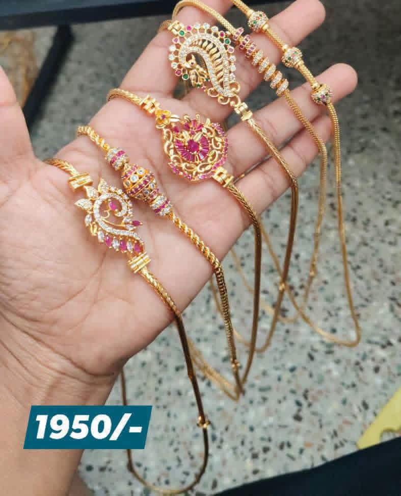 Brooch chain