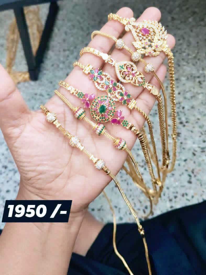Brooch chain