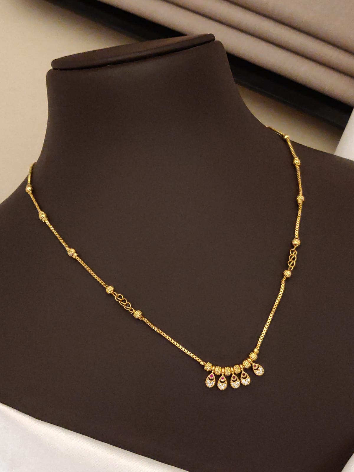 Chain